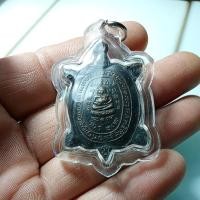 ราคา เต่าหลวงปู่หลิวไม่ทราบรุ่นเนื้อทองแดงรมดำ (42955329360)