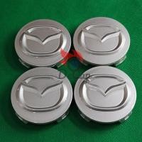 ราคา ฝาล้อแม็ก ฝาดุมล้อ Mazda 2 DE 2009-2014 (Mazda 2 ตัวแรก) สีเงิน ขนาด 52 MM 4 ฝา (3980981962)