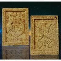 ราคา พระผงเทพจำแลงครูบากฤษณะ วัดป่ามหาวัน (4640293063)