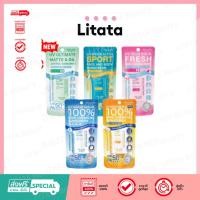 ราคา มิซูมิ ยูวี วอเตอร์ เซรั่ม MIZUMI UV WATER SERUM 100% NON-CHEMIAL SUNSCREEN 40 กรัม (3858659011)