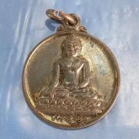 ราคา หลวงพ่อองค์ดำ นาลันทา กรุงราชคฤห์ อินเดีย ปี 36 (26408623362)