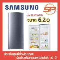 ราคา พร้อมส่ง SAMSUNG ตู้เย็นประตูเดียว ขนาด 6.2 คิว รุ่น RR18T1001SA / ตู้เย็นซัมซุง 1 ประตู 6.2Q หน้าสแตนเลส (8323396859)