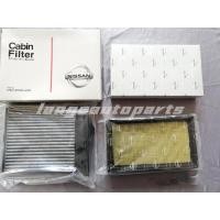 ราคา Nissan TIIDA LIVINA Navara Terra NV200 NV300 กรองแอร์ (27006787759)