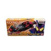 ราคา Kamen Rider Blade Direct from Japan Secondhand (45456489683)