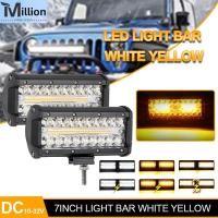 ราคา 7 นิ้ว 120W Led Light Bar สามแถว Offroad/Driving/Fog ไฟ (26656282703)