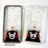 ราคา เคสอะคลิลิกคุมะมง (2373929)