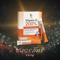 ราคา VC Vit c Vitamin C 200% Pure Power Shot High Vitamin C 3,000 mg. (14 ซอง x 1 กล่อง) (40826635649)