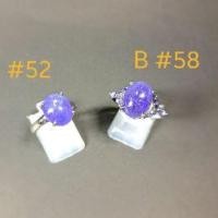 ราคา แหวนพลอยแท้ แทนซาไนท์ TANZANITE ส่งฟรี (5758620597)