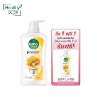 ราคา 1แถม1 Dettol Shower Cream Proskin Nourishing Honey 450ml. เดทตอล ครีมอาบน้ำ (41876116984)