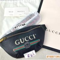 ราคา Gucci Belt Bag Mini Black , White กระเป๋าคาดเอวสีดำ , ขาว size 90 95 ของแท้ (2919669547)