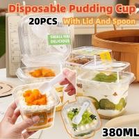 ราคา 20PCS ถ้วยพุดดิ้งแบบใช้แล้วทิ้งพร้อมฝาปิดและช้อนสําหรับมูส Tiramisu ไอศกรีมโยเกิร์ตและเยลลี่ภาชนะขนมหวาน (54855802037)