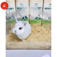 ราคา Wildloft ขี้เลื่อยรองกรง Aspen Fluffy ( Ultra Comfort ) แบ่งขาย 100-500 กรัม (28715604100)