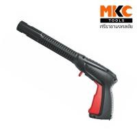 ราคา Bosch ปืนฉีดน้ำ F016F04796 GUN TRIGGER (25521902399)