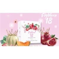 ราคา 18 เอธธีน eighteen (1668732653)