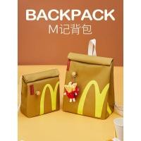 ราคา กระเป๋าเป้สะพายหลัง McDonald's กระเป๋าเป้สะพายหลัง McDonald's M Kee กระเป๋าเป้ของขวัญวันเกิด (53452201988)