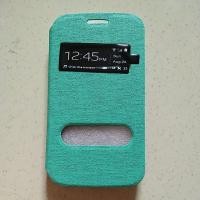 ราคา Flipcase Samsung core i8262 (6080946714)