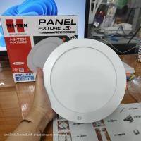 ราคา โคมไฟดาวน์ไลท์ LED แบบฝังฝ้าทรงกลม จากแบรนด์ HI-TEK (45655569602)