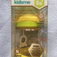 ราคา ขวดนม Kidsme สีชา ของใหม่ (2068333249)