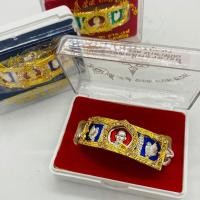 ราคา เลสหลวงพ่อรวย วัดตะโก รุ่น ไตรมาส 59 รวย รวย รวย ปี 2559 ขนาด4บ. พร้อมหน้าครอบและกล่องเดิม (43227159659)