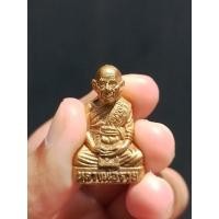 ราคา รูปหล่อเหมือน หลวงพ่อรวย วัดตะโก จ.อยุธยา **เนื้อทองเหลือง สภาพเดิมๆ (20247995531)