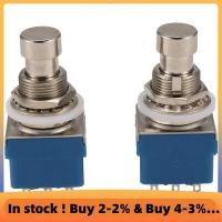 ราคา 2 ชิ้นกีตาร์สวิทช์ 9-Pin 3Pdt กีตาร์กล่อง Stomp เท้าสวิทช์โลหะ True Bypass Blue (52154378220)