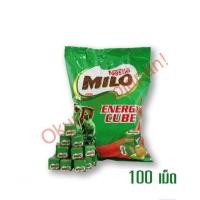 ราคา ไมโลคิวบ์ Milo Cube 1 ถุง มี 100 เม็ด (22545772605)