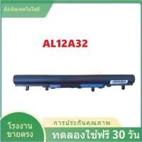 ราคา Acer Aspire E1-410 E1-430 V5 E1-470 V5-431 Acer Aspire V5-471 battery (27681837387)
