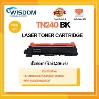 ราคา หมึกพิมพ์ TN240/TN240BK/TN240C/TN240M/TN240Y เครื่องปริ้น Printer บราเดอร์ HL-3040CN/3070CW/DCP-9010CN/MFC-9120CW (13110796172)
