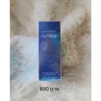 ราคา Davidoff Cool Water Women EDT 50ml. แท้ 100% มือ 1 (25165404543)