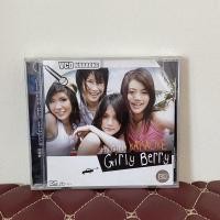 ราคา VCD Girly Berry อัลบั้ม Very Girly มือสอง สภาพดี (8023590697)