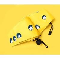 ราคา (พร้อมส่ง) ร่มพับสไตล์ญี่ปุ่น 5 ตอน เล็ก+เบามาก (กัน UV) (2159362928)