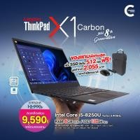 ราคา Lenovo ThinkPad X1 Carbon G6 | Core i5 Gen8 | RAM 8GB | SSD 512GB | USB-C | HDMI | Webcam | มือสองสภาพดี By Comdee2you (13347260072)