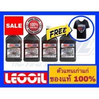 ราคา Amsoil Signature Series SAE 5w-50 น้ำมันเครื่องสังเคราะห์แท้ 100% เกรดไฮเอนด์ ค่าความหนืด 5w 50 (5w50) แกลลอนแถมเสื้อ (7944840879)