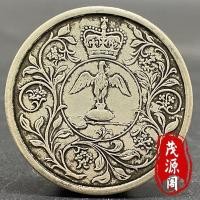 ราคา อังกฤษเอลิซาเบธเจ็ดปี1มงกุฎเงินเหรียญต่างประเทศสามารถเป่าเสียงราชินีเอลิซาเบธลงจอดม้าเหรียญที่ระลึกหนึ่งแปดเจ็ดปี1มงกุฎเงินเหรียญต่างประเทศสามารถเป่าเสียง2.10 (48106513081)