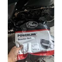 ราคา สายพานตรงรุ่น Gpx Drone By Powerlink (21707154053)