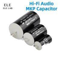 ราคา ‌Hi-Fi Audio MKP Capacitor 400V 630V สําหรับเครื่องขยายเสียง Audiophile, ครอสโอเวอร์, และปรีแอมป์หลอด‌ (42652393348)