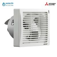 ราคา พัดลมดูดอากาศ mitsubishi รุ่น V-15EWG2T 6" ติดกระจกและผนัง (11502341500)