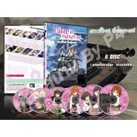 ราคา DVD การ์ตูน Girl Panzer สาวปิ๊ง ซิ่งแทงค์ (พากย์ไทย/ญี่ปุ่น-บรรยายไทย) 6 แผ่นจบ (8016731520)