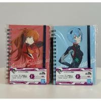 ราคา Evangelion Rei Ayanami Asuka Langley อีวานเกเลียน สมุด notebook เรย์ อาสึกะ (21372523896)