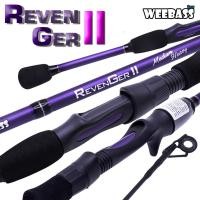 ราคา WEEBASS ROD (คันเบ็ด) - รุ่น REVENGER II (6528580085)