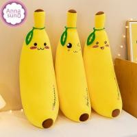 ราคา Annasun 50 ซม.ผลไม้ Soft Plushies หมอนขนาดใหญ่หมอนกล้วยสมจริงยืดคริสตัลผ้าฝ้าย Plush ปีใหม่วันวาเลนไทน์ HG (48957471885)