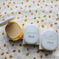 ราคา SHIMONA SUPER NATURAL แป้ง ชิโมน่า ซุปเปอร์ เนเชอรัล คัพเวอร์ ยูวี แอนด์ มอยส์เจอร์ (41373521183)