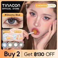 ราคา TINACON คอนแทคเลนส์ 1 คู่ สีน้ำตาลคอนแทคเลนส์ เลนส์ธรรมชาติ DIA 14.2/14.5mm 6เดือน (26008391761)