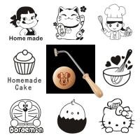ราคา ตราปั๊มร้อน ตราประทับร้อน ตราปั๊มขนมเค้กไข่ ตราปั๊มเค้ก ทองเหลือง อัลบัม แม่พิมพ์ปั๊มขนมปังแบบโบราณขนาด 3CM พร้อมที่จับ (6181234686)
