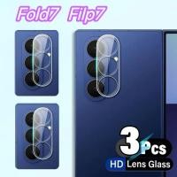 ราคา ฟิล์มเลนส์กล้อง For Samsung Z Fold7 Z Filp7 ฟิล์มกันรอยกล้องด้านหลังแบบใส ฟิล์มกระจกนิรภัยป้องกันเลนส์กล้อง พร้อมส่ง (26039323826)
