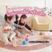 ราคา แผ่นรองคลานเด็ก พรมปูพื้นห้อง พรมน่ารักๆ พรมเกาหลี พรมแต่งห้องเด็ก พรมมินิมอล ขนาด 100x140cm (12330181017)