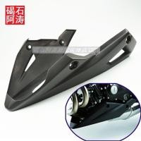 ราคา Kawasaki ER6N 12-13-14-15 ปี Deflector Lower Cover Plate Engine Base Pocket Exhaust Cover Shell (53905644857)