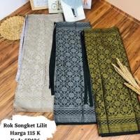 ราคา [โหมดซาฮาร่า] ถูก จํากัด!!! PREMIUM JUMBO WRAPPED SONGKET SKIRT || PALLEMBANG SONGKET SKIRT PREMIUM BATIK SKIRT || ผ้าบาติกใหม่ล่าสุด MOTIFS || ก้นเคบายา || MODERN GRADUATION SONGKET SKIRT ~ สไตล์ DVN