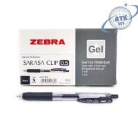 ราคา SARASA Zebra Black Gel Clip Pen / Gel Clip Pen 0.5 JJ15-BK (26931969620)