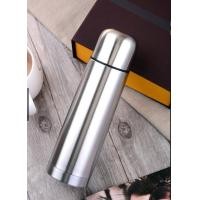 ราคา กระติกน้ำสแตนเลสขนาดเล็ก 350ML กระบอกน้ำสแตนเลสเก็บอุณหภูมิ กระบอกน้ำเก็บอุณหภูมิ แก้วน้ำเก็บอุณหภูมิ กระบอกน้ำสูญญากาศ (8819226637)